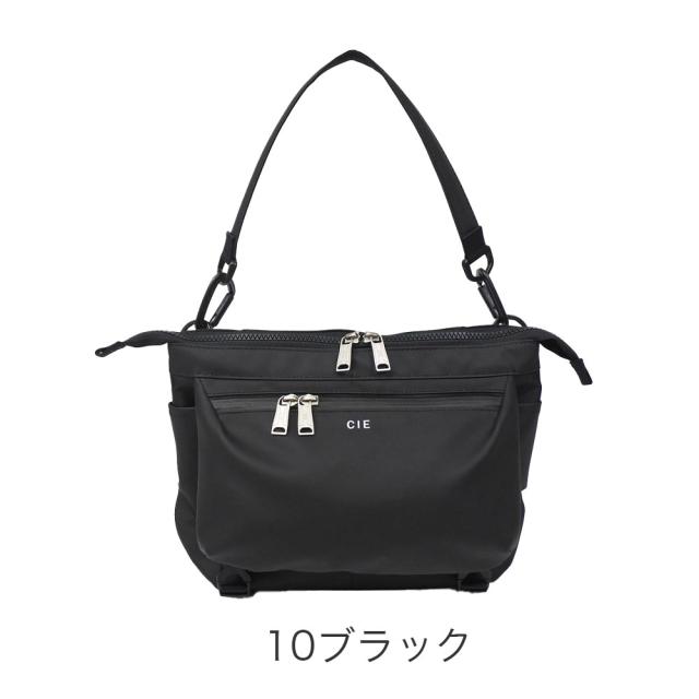 カラーバリエーション1