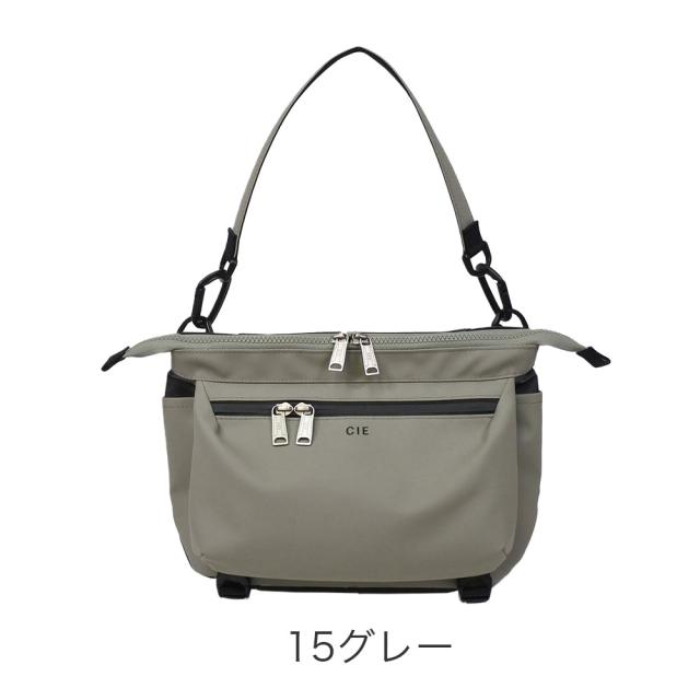 カラーバリエーション2