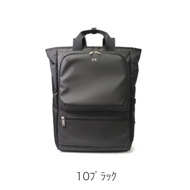 カラーバリエーション1