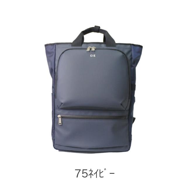 カラーバリエーション3