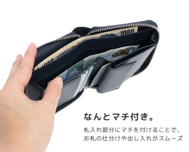 ポーター エイブルシリーズ説明