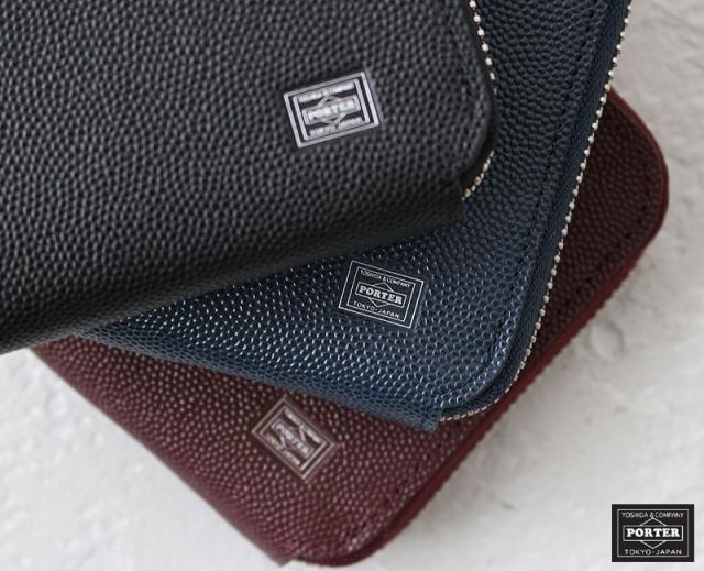 ポーター エイブルシリーズ説明