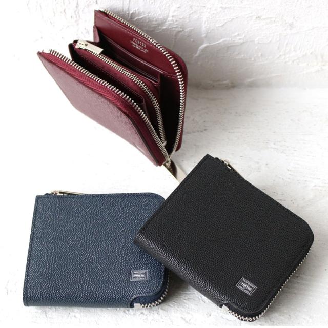 ポーター エイブルシリーズ説明