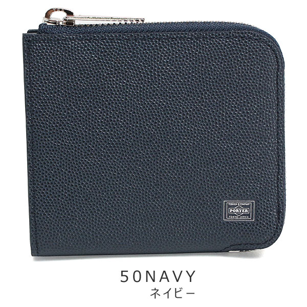 ポーター エイブル 財布 折財布 030-03441