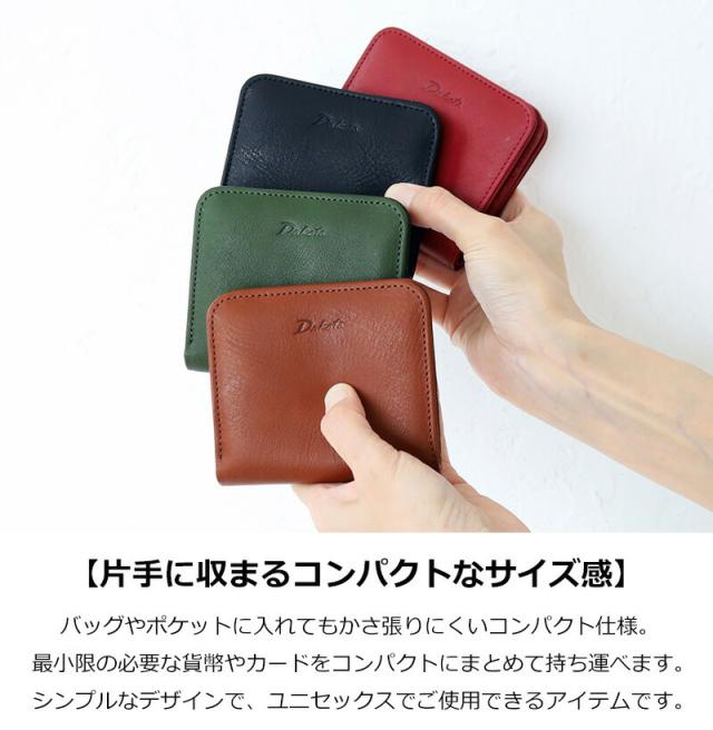 ダコタ ラルゴ 二つ折り財布 0030591