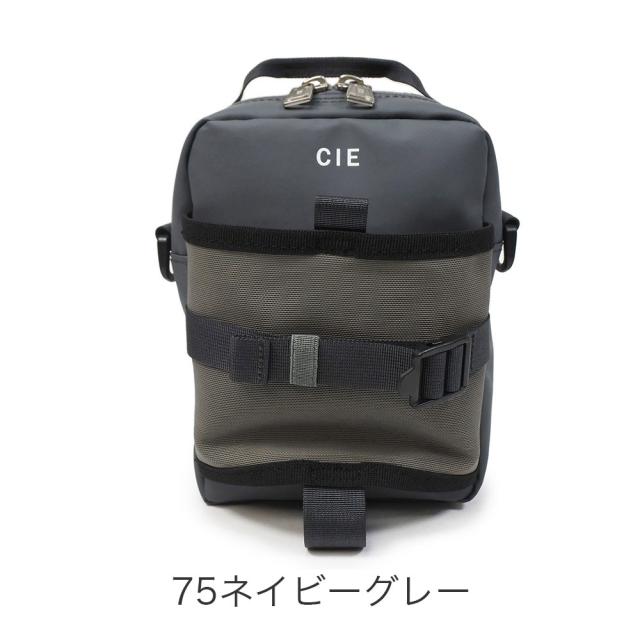 カラーバリエーション3