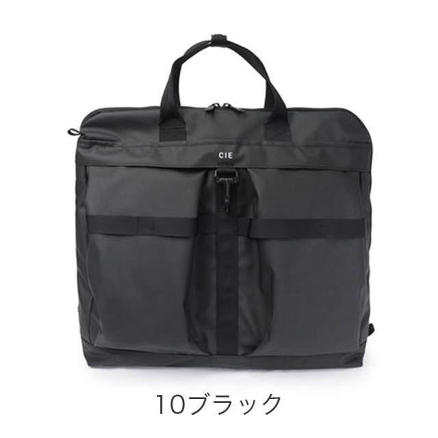 カラーバリエーション1