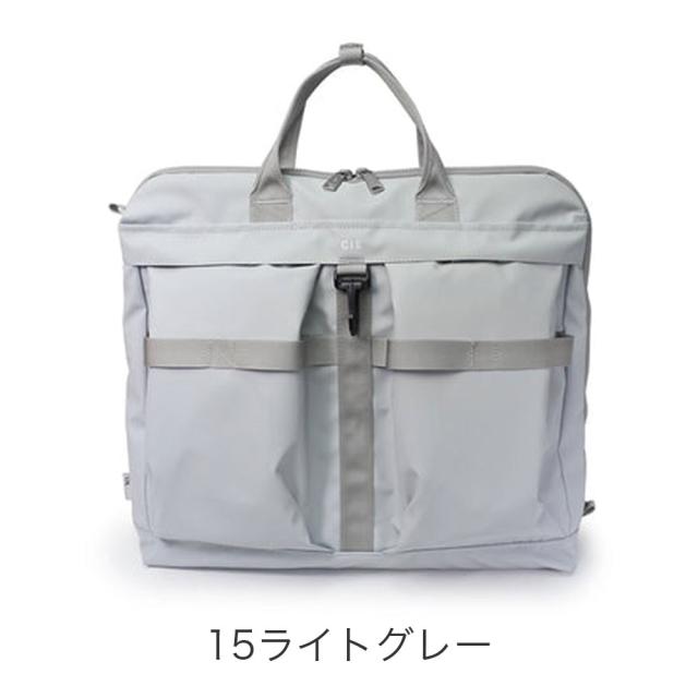 カラーバリエーション2