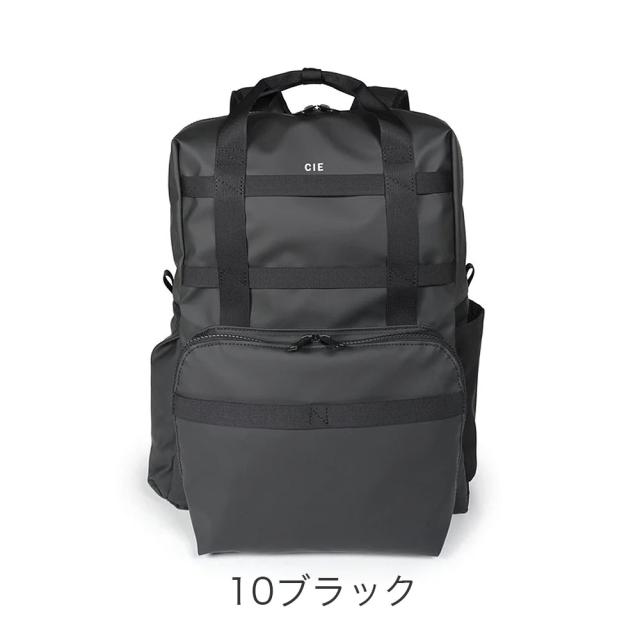 カラーバリエーション1