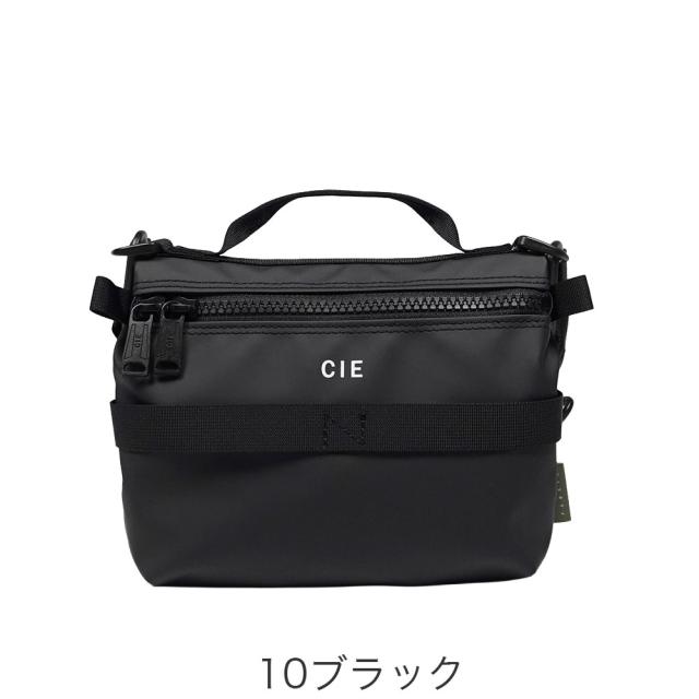 カラーバリエーション1