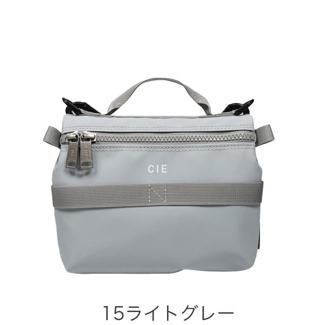 カラーバリエーション2