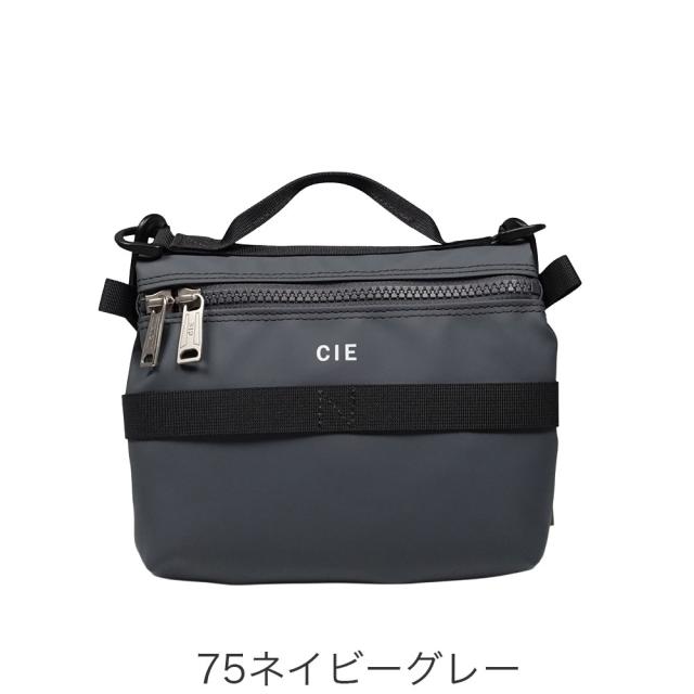 カラーバリエーション4