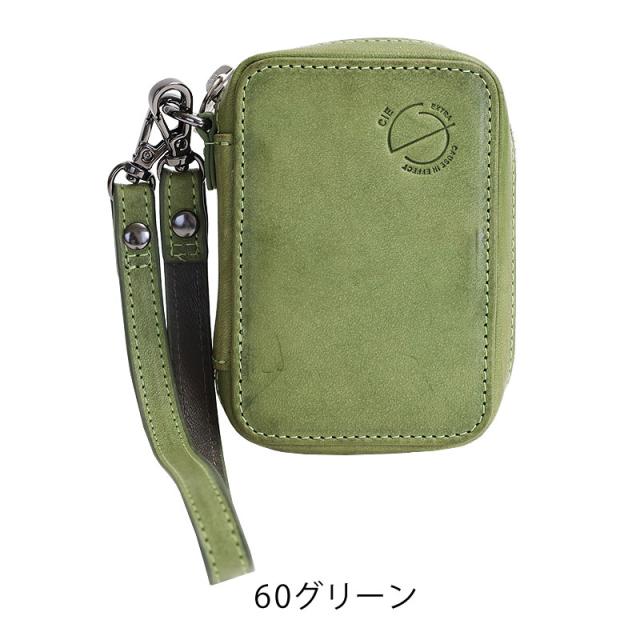 CIE-ELVA KEYCASE S シー キーケース S 032177