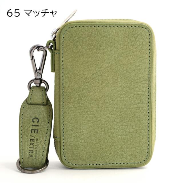 CIE-FOLK KEYCASE-L シー フォークキーケースL 032253 トープ