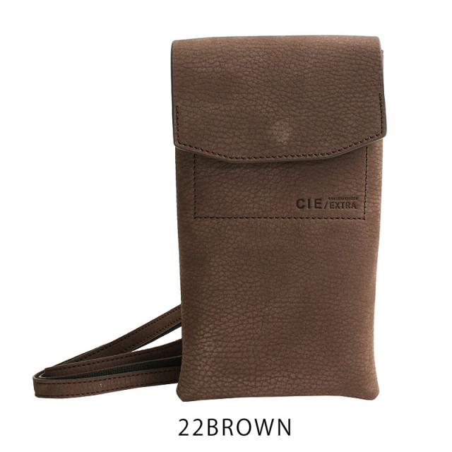 フォーク モバイル SD - Ｌ 032256 ディティール