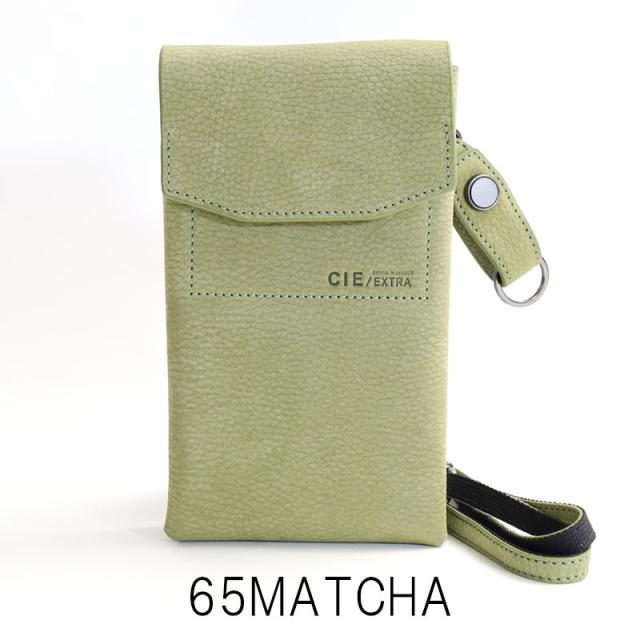 フォーク モバイル SD - Ｌ 032256 ディティール