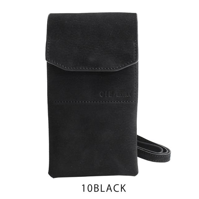 フォーク モバイル SD - S 032257 ディティール