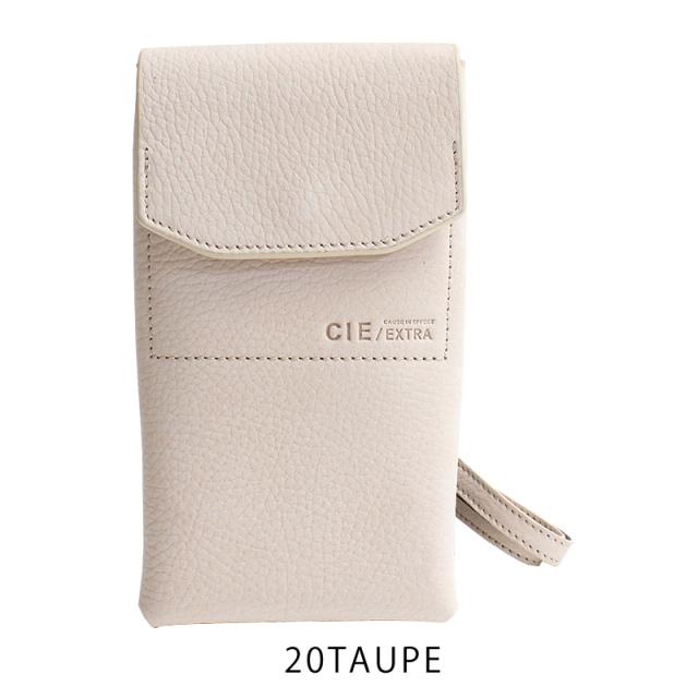 フォーク モバイル SD - S 032257 ディティール