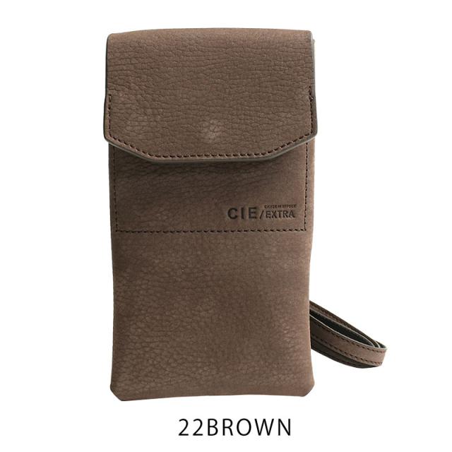 フォーク モバイル SD - S 032257 ディティール