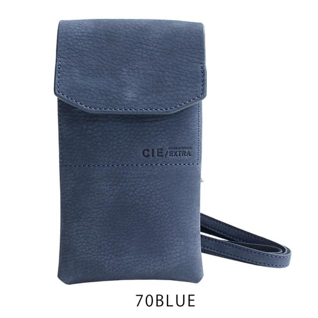 フォーク モバイル SD - S 032257 ディティール