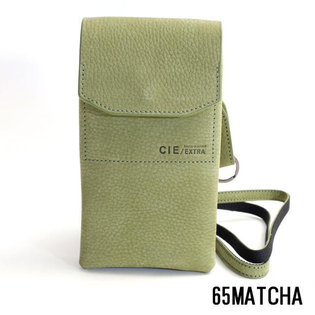 フォーク モバイル SD - S 032257 ディティール