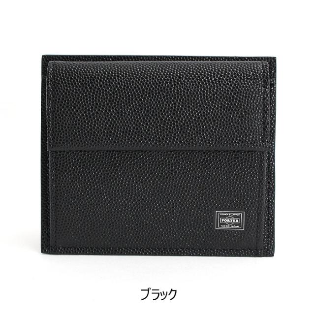 ポーター エイブル カード＆コインケース 033-03442