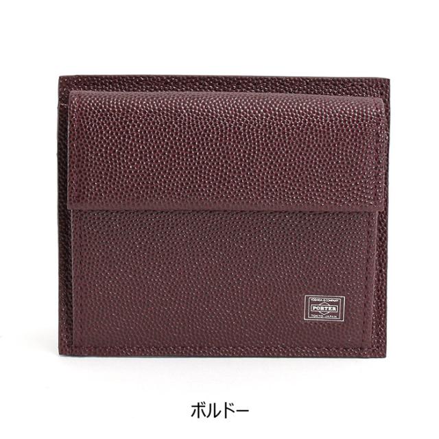 ポーター エイブル カード＆コインケース 033-03442