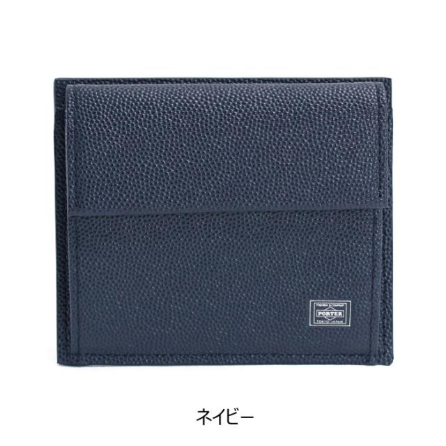 ポーター エイブル カード＆コインケース 033-03442