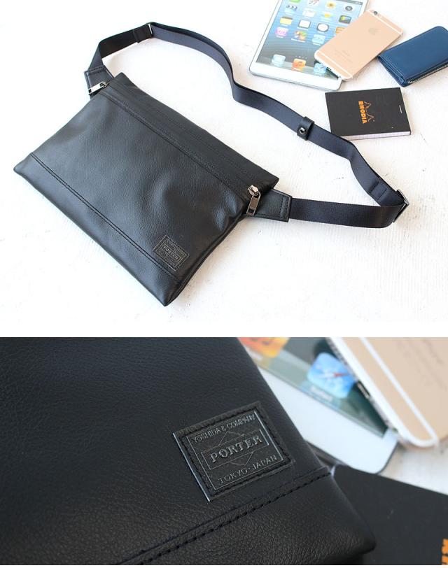 ポーター ガードシリーズ説明