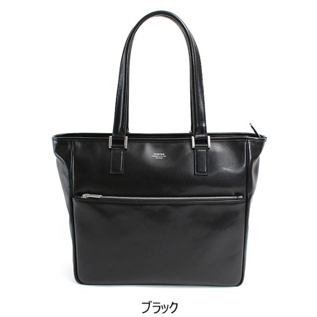 ポーター クラーク トートバッグ(L) 034-03189 カラー画像