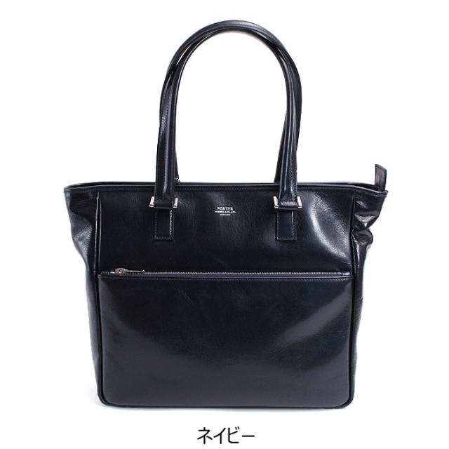 ポーター クラーク トートバッグ(L) 034-03189 カラー画像