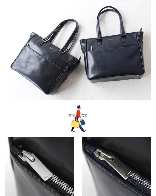 ポーター クラークシリーズ説明