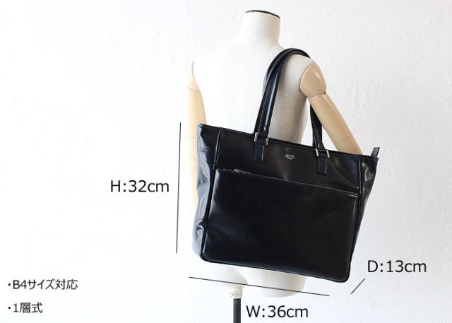 ポーター クラーク トートバッグ(L) 034-03189 サイズ画像