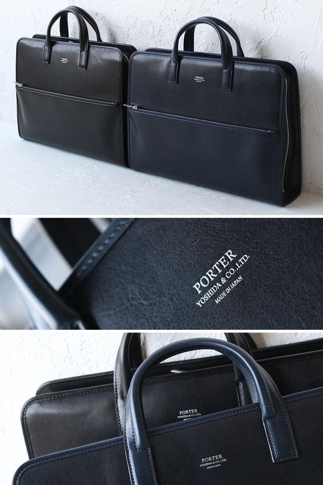 ポーター クラークシリーズ説明