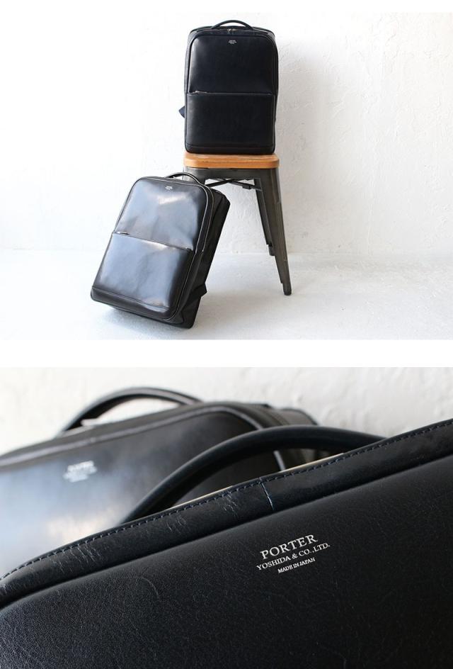 ポーター クラークシリーズ説明