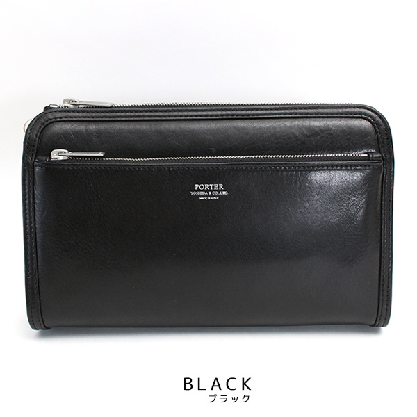 ポーター クラークポーチ 034-03199 カラー画像