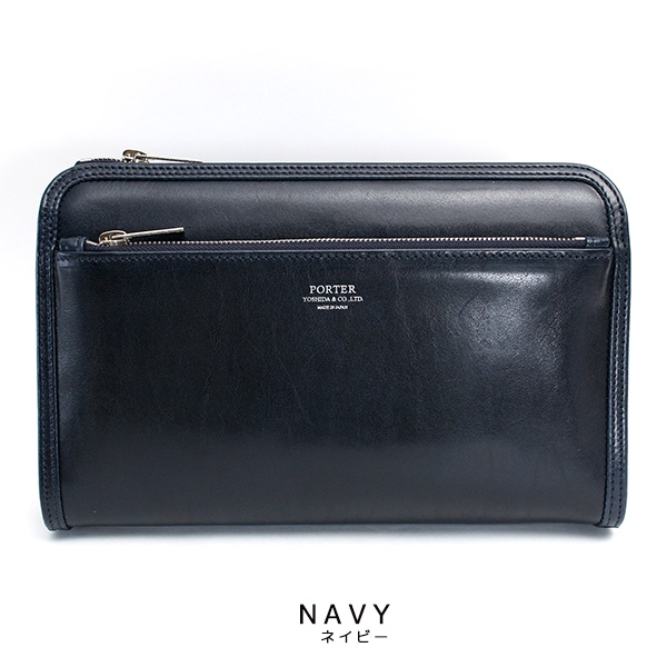 ポーター クラークポーチ 034-03199 カラー画像