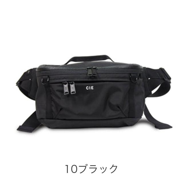 カラーバリエーション1