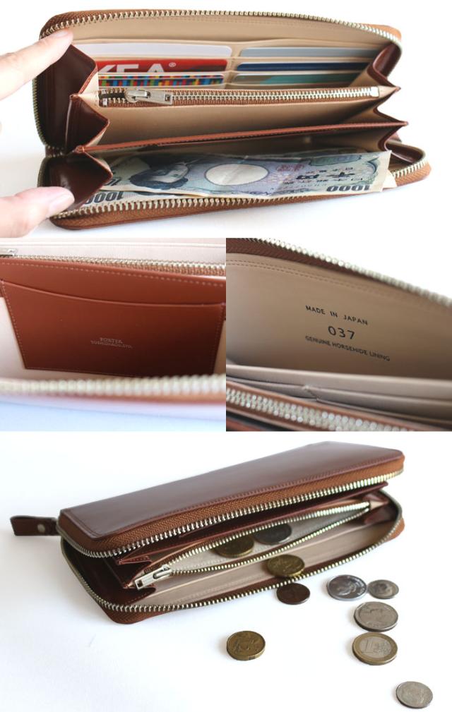 ポーター カウンター 詳細画像