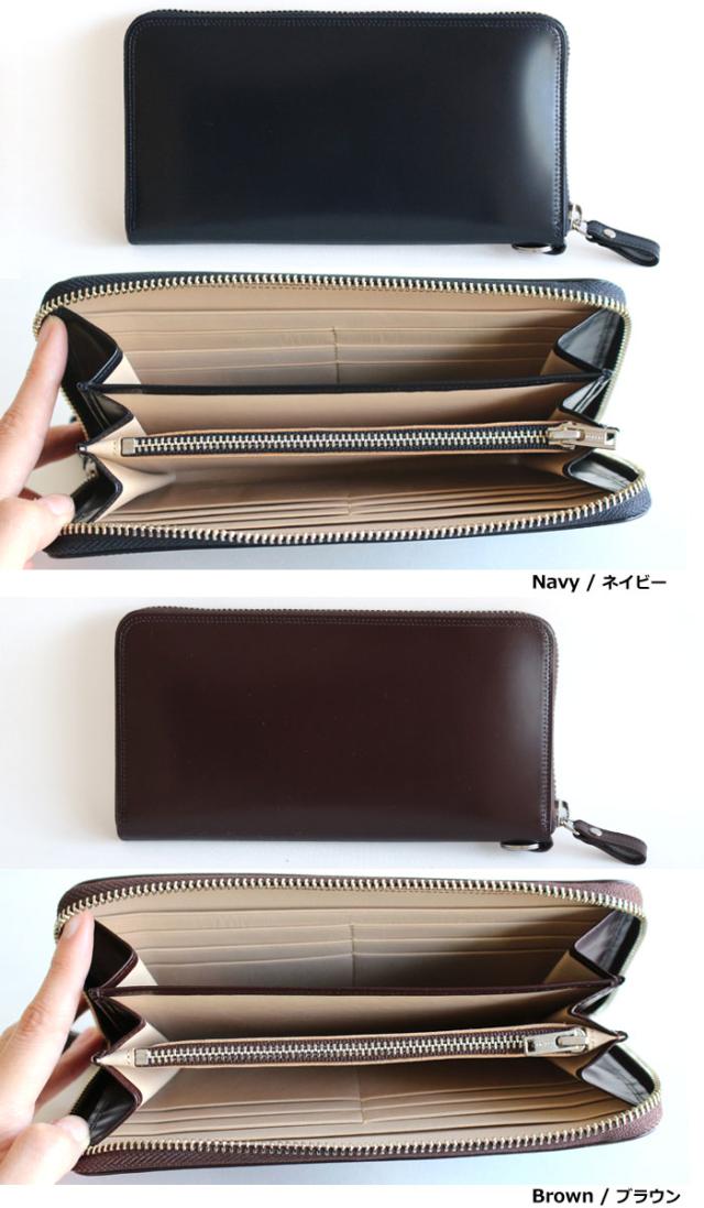 ポーター カウンター カラー画像