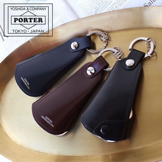 ポーター カウンター キーホルダー ＆ シューホーン 037-02984 吉田カバン 本革 レザー メンズ PORTERの通販はau PAY  マーケット - 東西南北屋（送料無料※一部除外あり） | au PAY マーケット－通販サイト