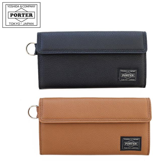 ポーター カーム LONGWALLET 041-03120 長財布 PORTER CALM ディティール画像01