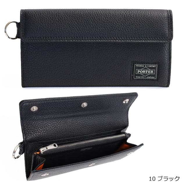 ポーター カーム LONGWALLET 041-03120 長財布 PORTER CALM ディティール画像01