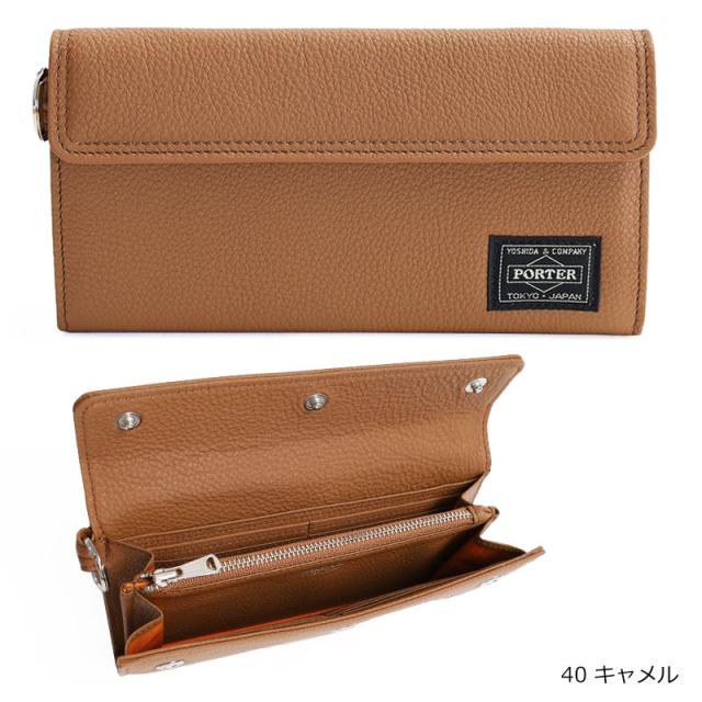 ポーター カーム LONGWALLET 041-03120 長財布 PORTER CALM ディティール画像01