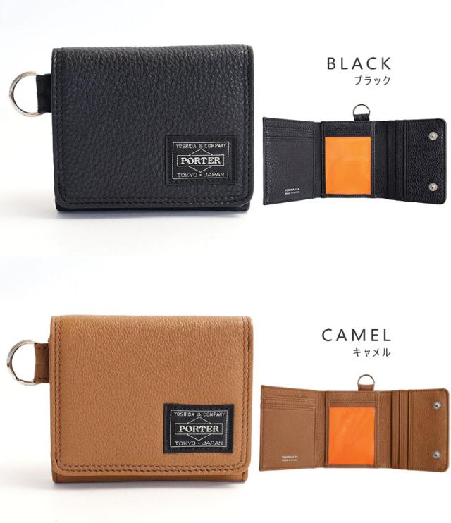 ポーター カーム WALLET 041-03124 折財布 PORTER CALM ディティール画像01