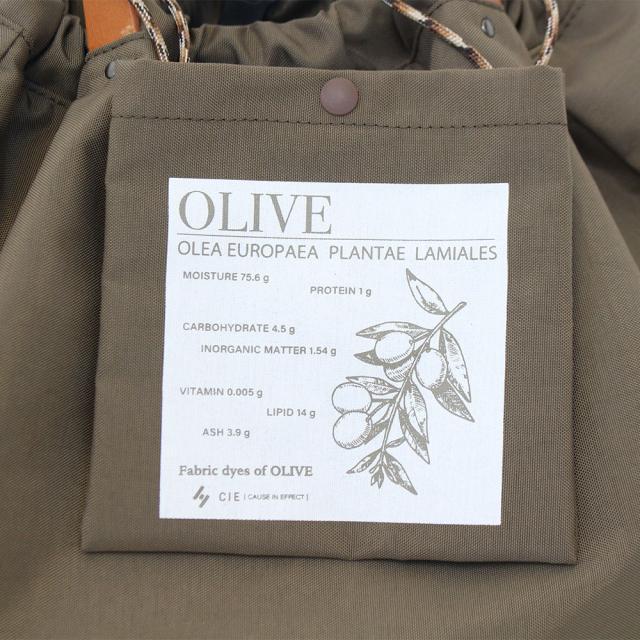 CIE-EARTHY TOTEBAG - L - <br>シー 2way トートバッグ　L 