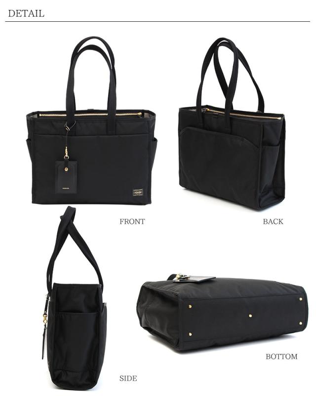 ポーター シア 871-05120 トートバッグ（L） ディティール画像01