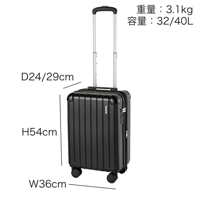 ノベルティ付 【正規品】エース スーツケース 機内持ち込み リミニ フラミニア RIMINI エキスパンダブル エース ACE 3-4泊 32-40L 3.1kg 05121 機内持ち込み可能 正規品