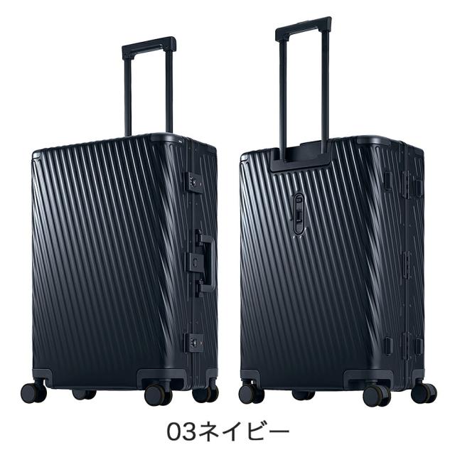 ace エース RIMINI リミニ フラミニア スーツケース サイズ