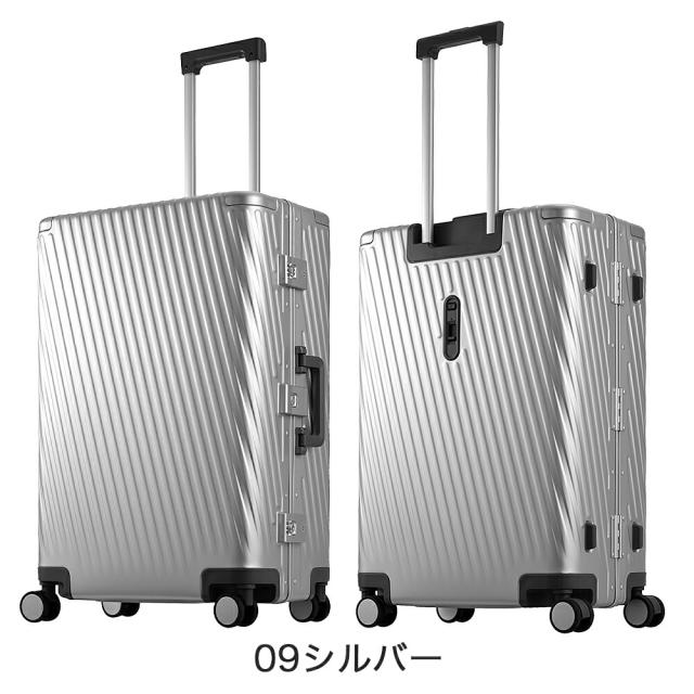 ace エース RIMINI リミニ フラミニア スーツケース サイズ